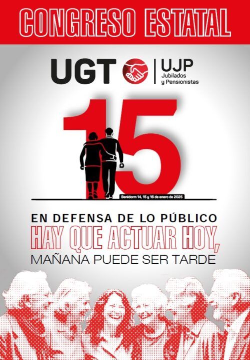 cartel 15 congreso estatal